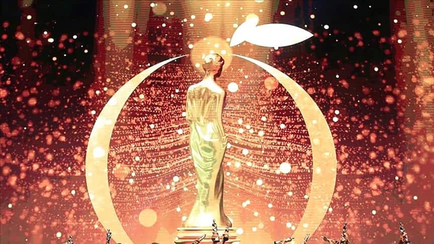 Antalya Golden Orange Film Festival, 5–12 October 2024