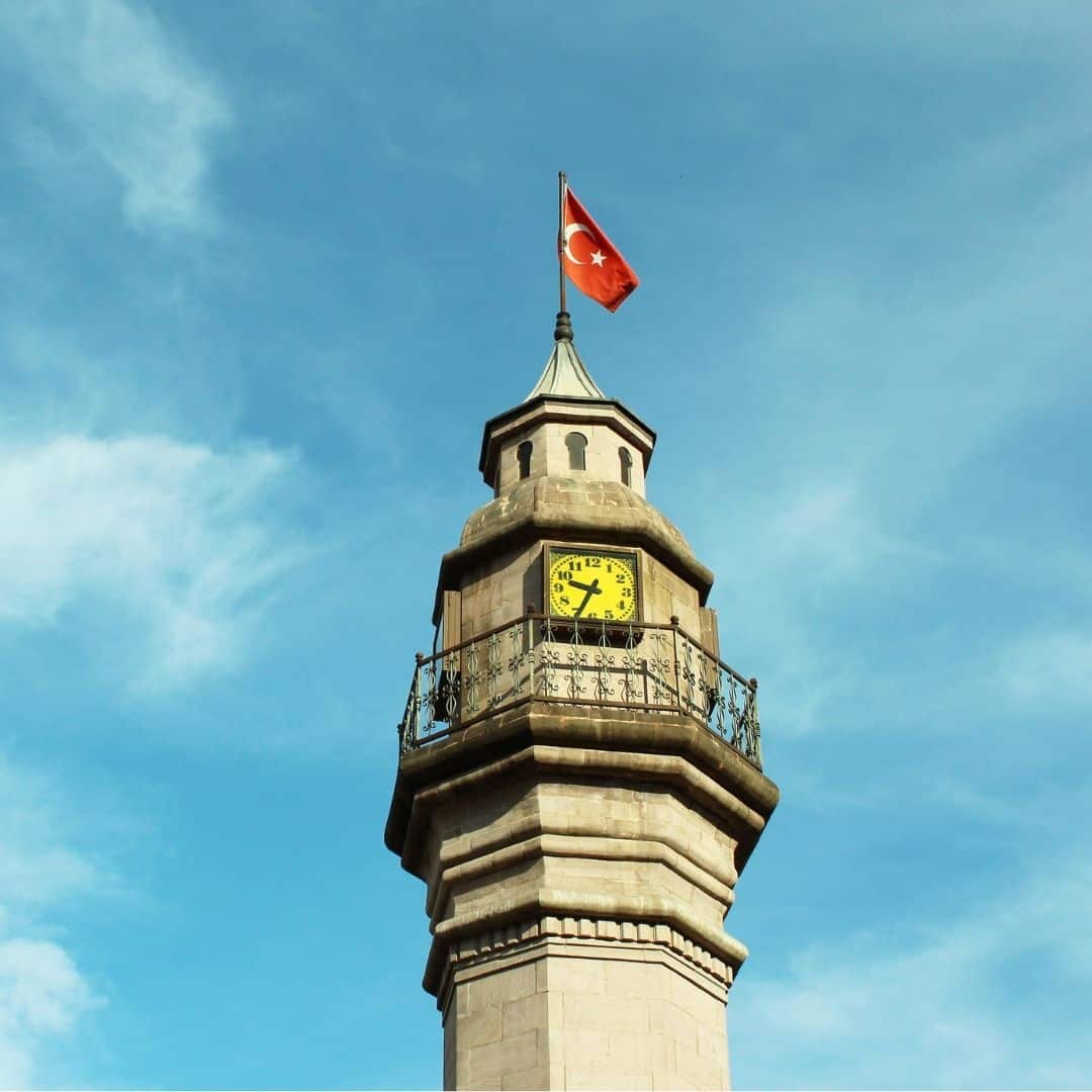 Çorum