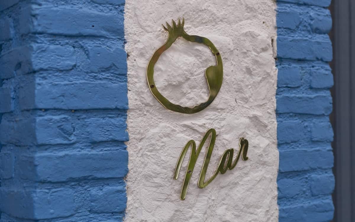 Nar