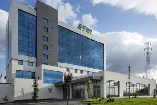 Park Dedeman Denizli