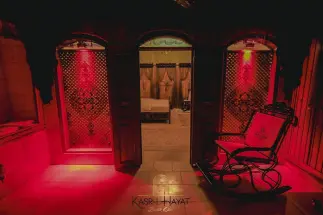 Kasr-ı Hayat Otel