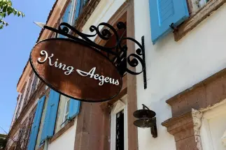 King Aegeus Otel Cunda