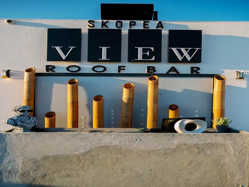 Skopea Inn Exclusive 1
