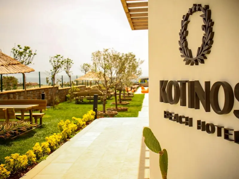 Kotinos Beach Hotel 2