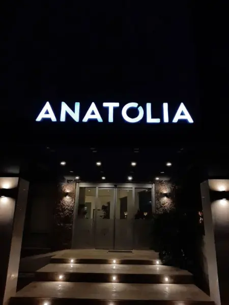 Anatolia Suit Hotel 2