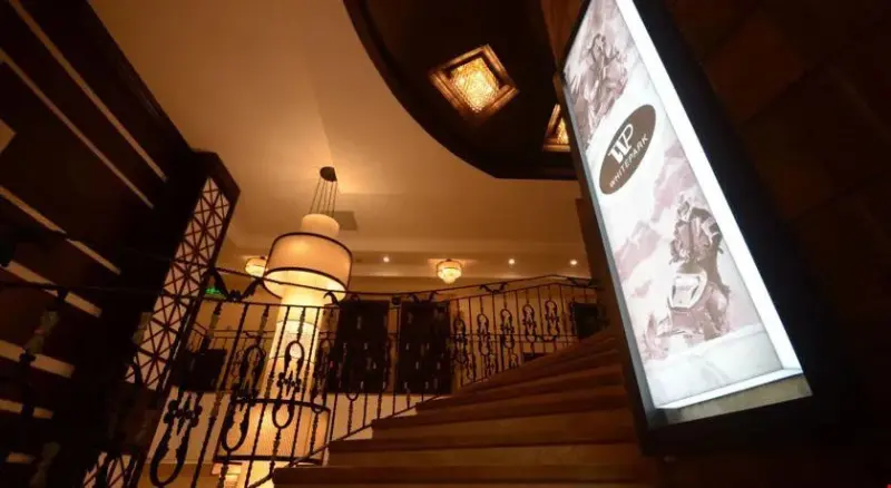 White Park Otel 28