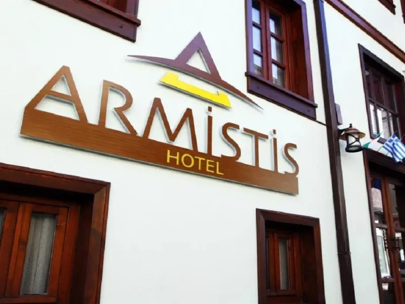 Armistis Hotel 1