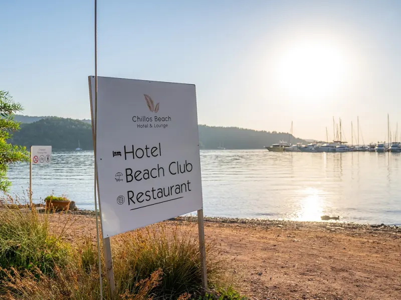 Chillos Beach Hotel Lounge 19
