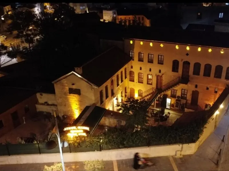 Aynur Hanım Konağı Butik Otel 13
