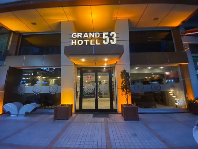 Grand 53 Hotel 1