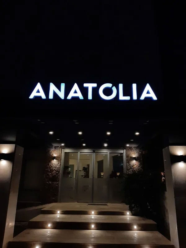 Anatolia Suit Hotel 2