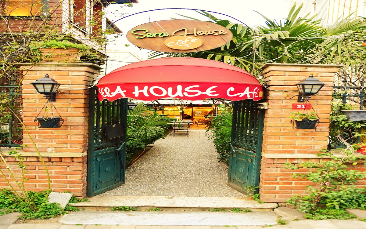 Ottoman Suites By Sera House 1