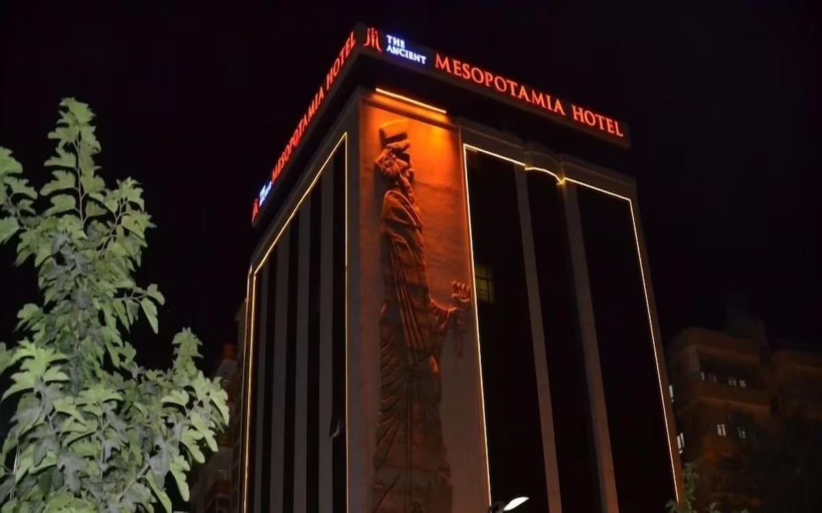 The Ancient Mesopotamia Hotel