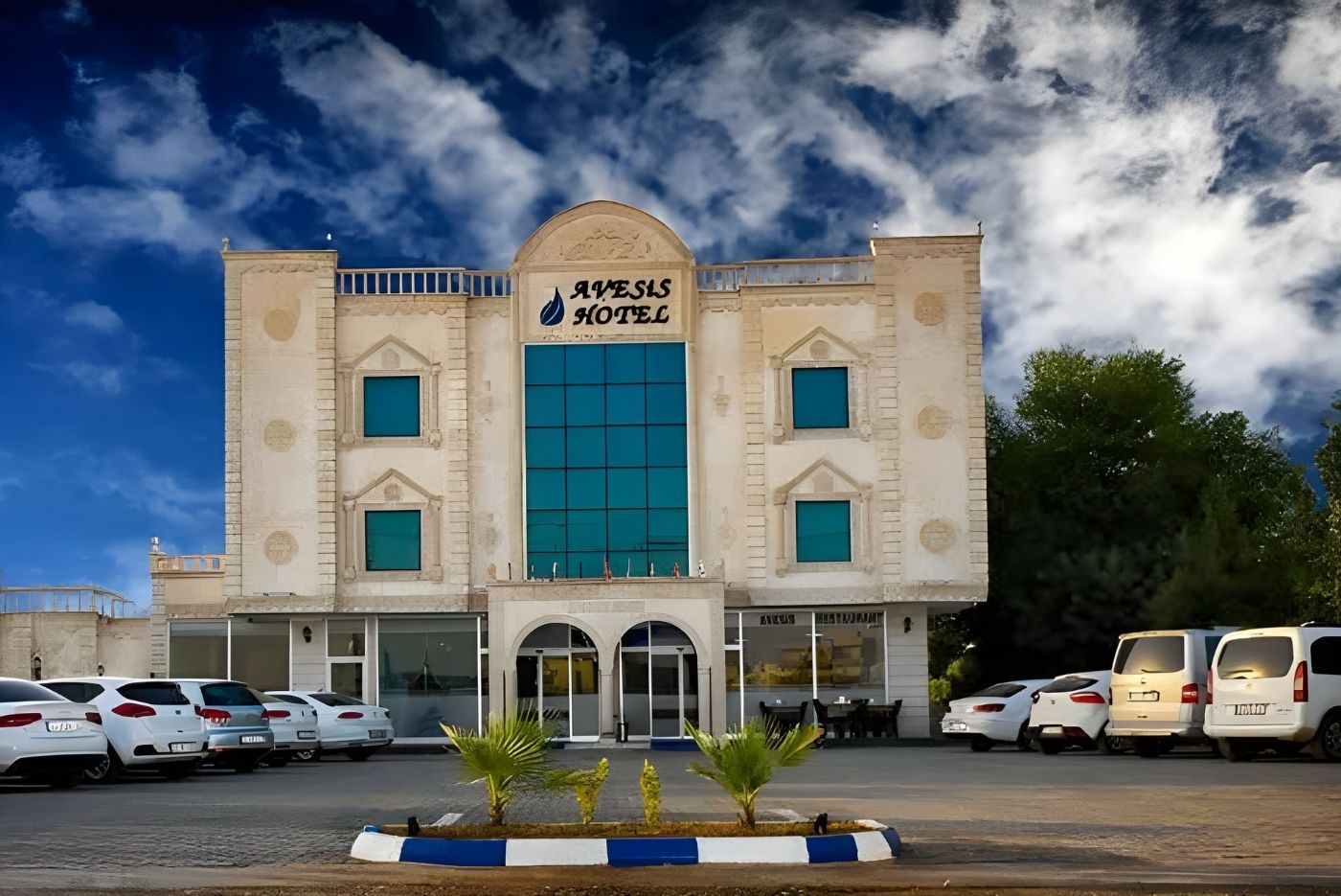 Avesis Hotel & Restaurant