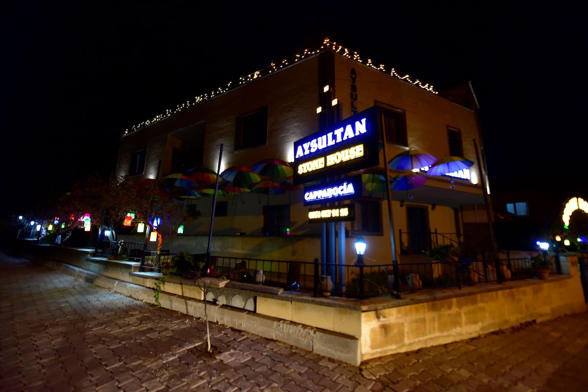 Aysultan Stone House