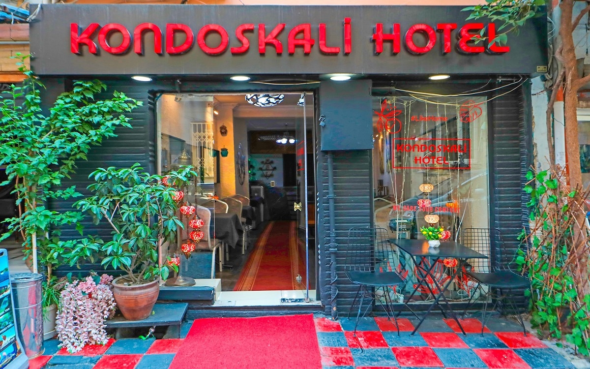 Kondoskali Hotel 2