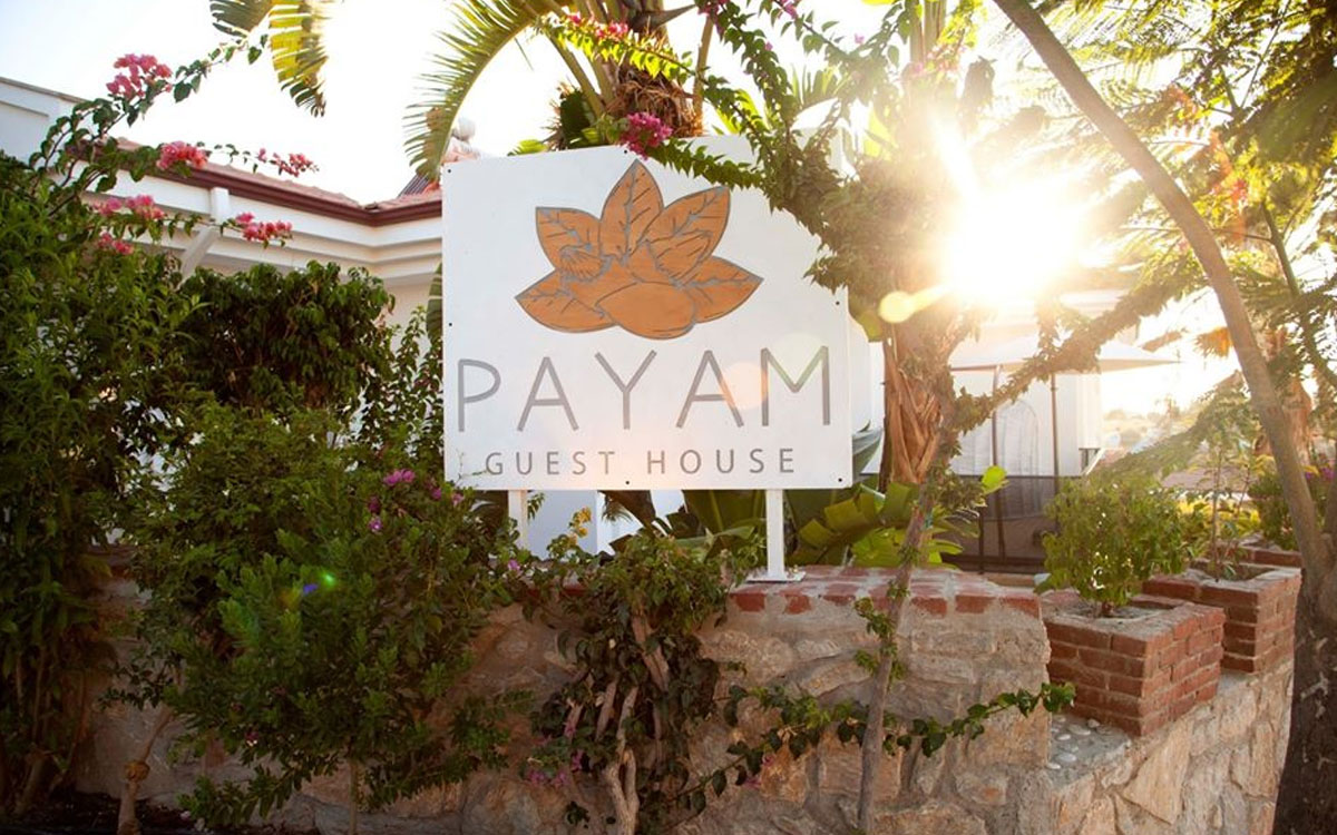 Payam Guest House 3